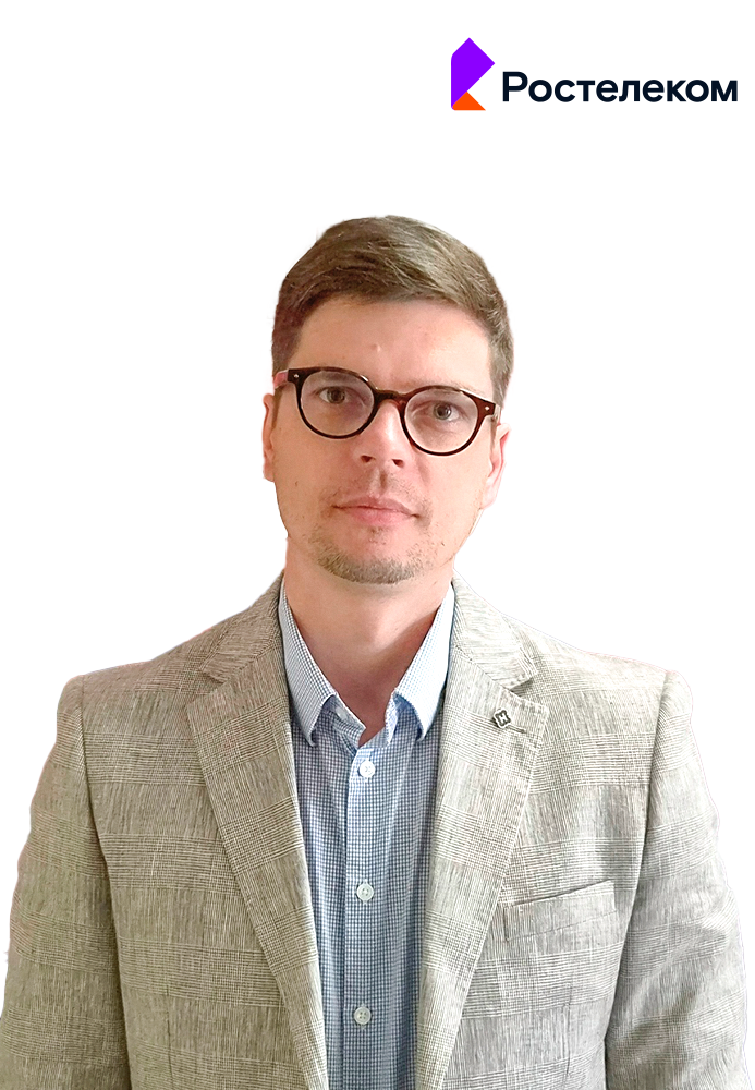 Денис Моисеев