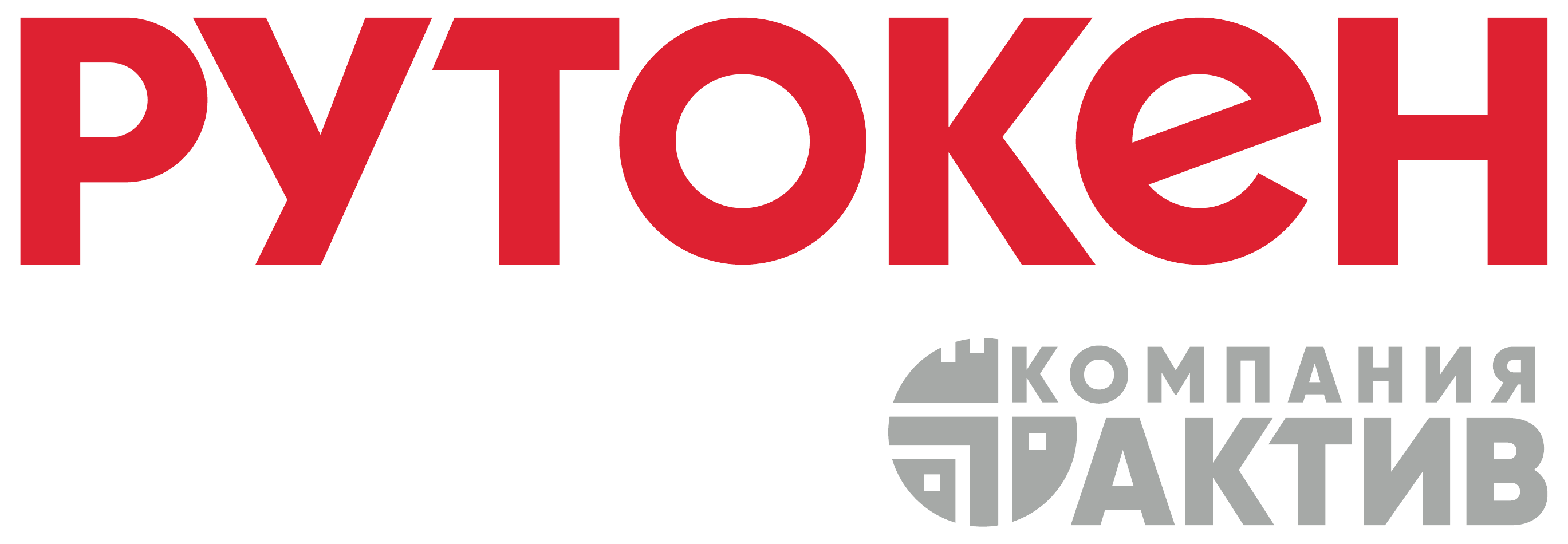 Компания Актив